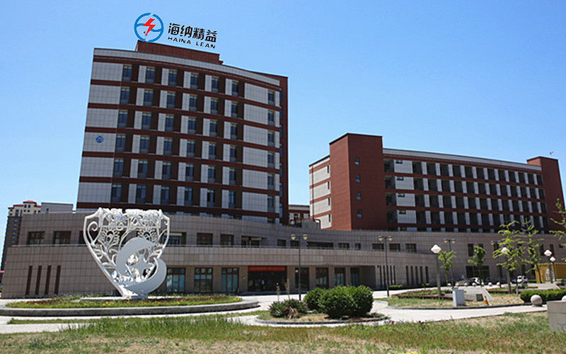 China Beijing Haina Lean Technology Co., Ltd Bedrijfsprofiel
